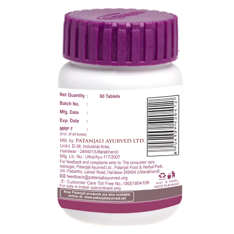 Patanjali Liv Amrit Tablet, 33 g-2.webp